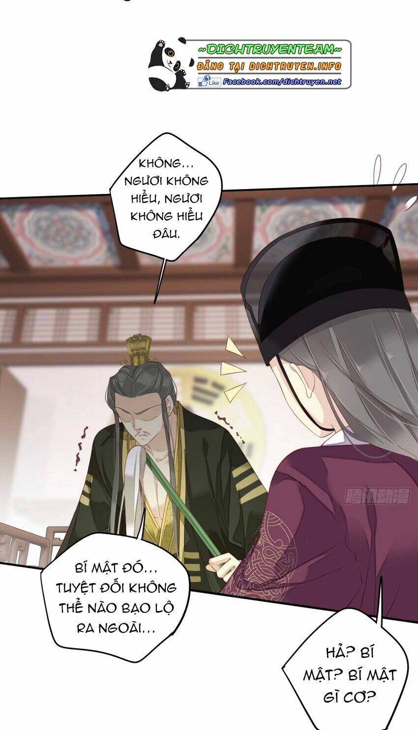 Quận chúa bất tư gia: Chapter 84