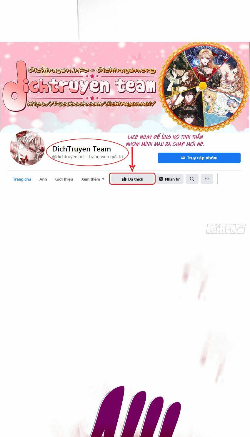 Quận chúa bất tư gia: Chapter 84