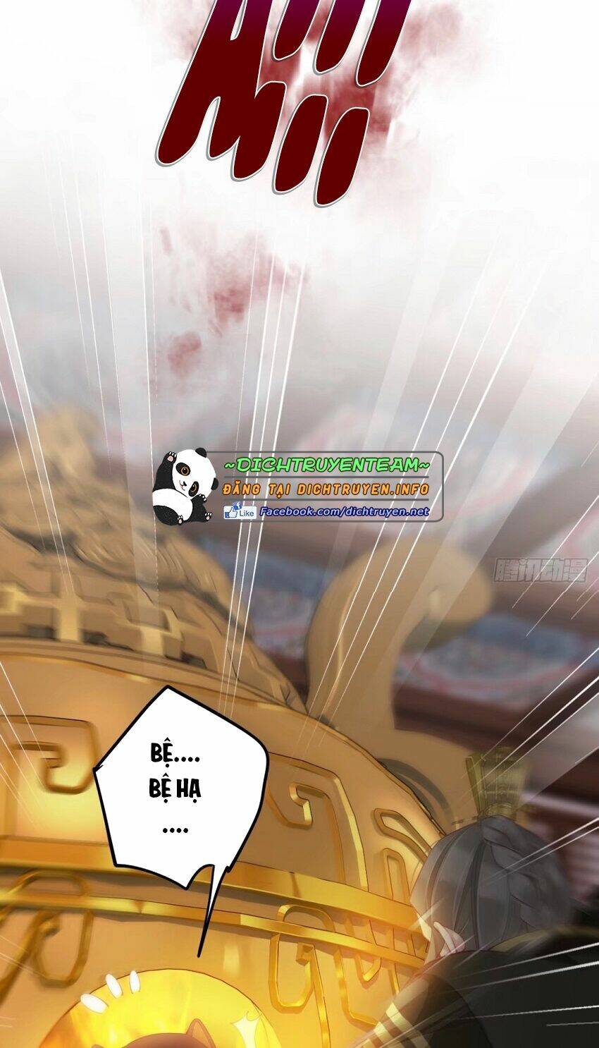 Quận chúa bất tư gia: Chapter 84
