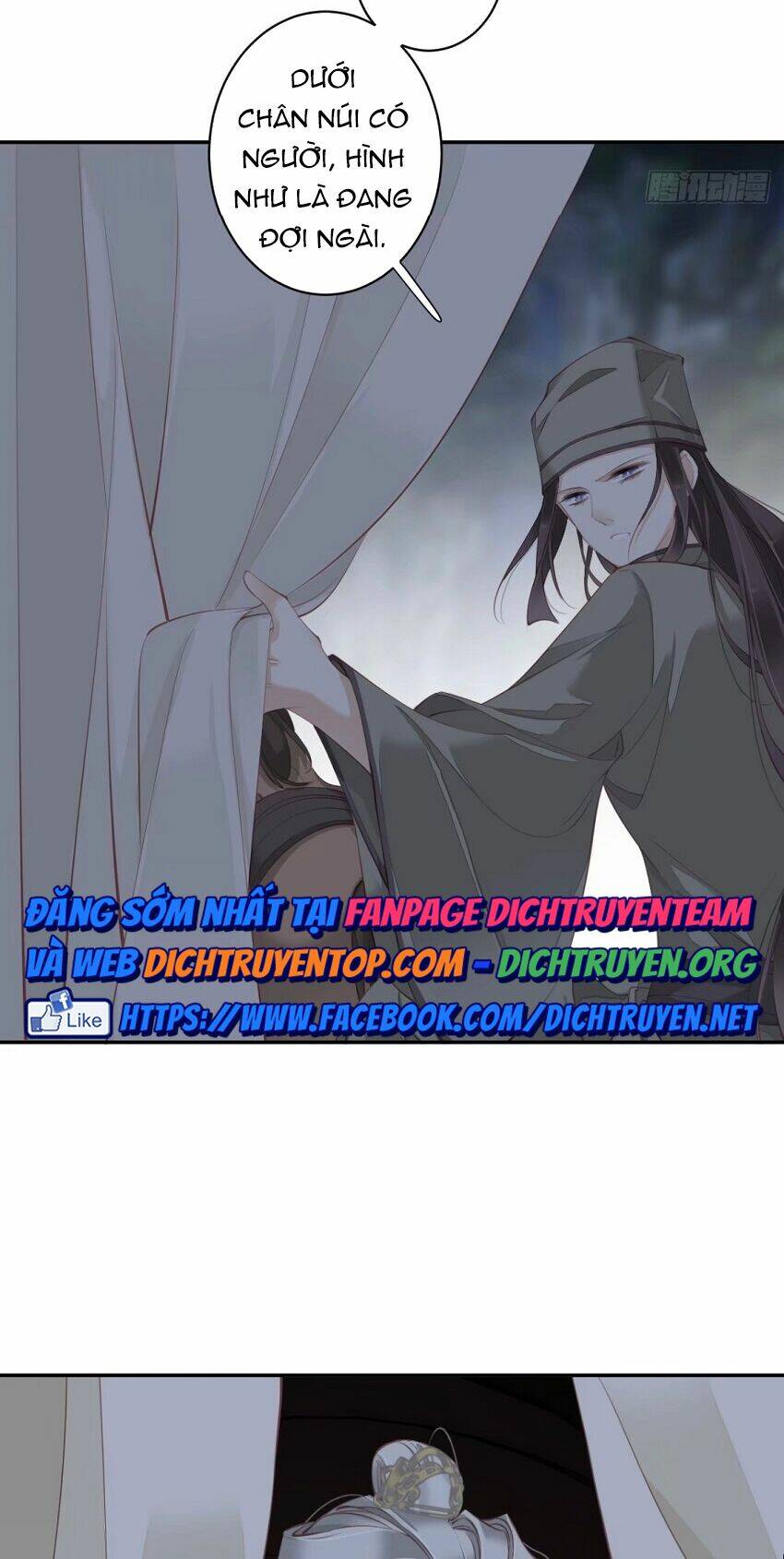 Quận chúa bất tư gia: Chapter 87
