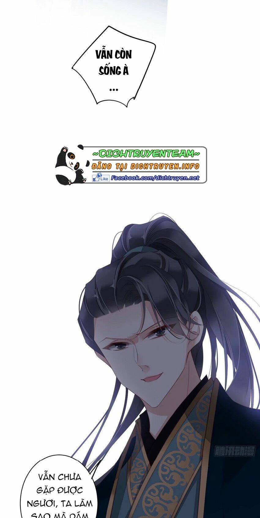 Quận chúa bất tư gia: Chapter 87