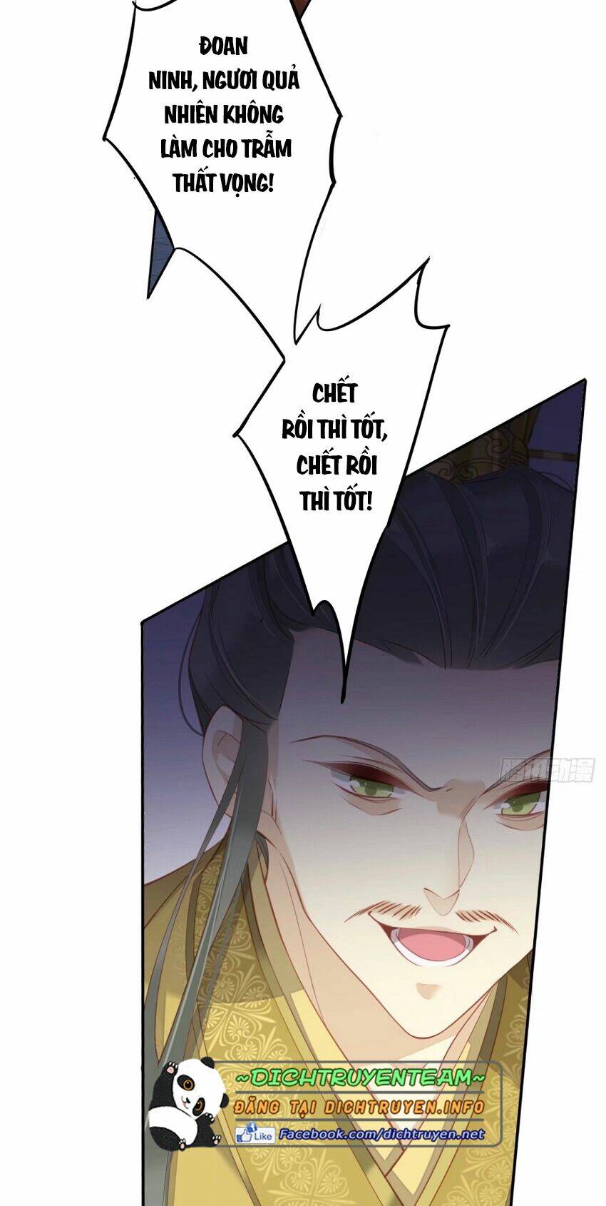 Quận chúa bất tư gia: Chapter 87
