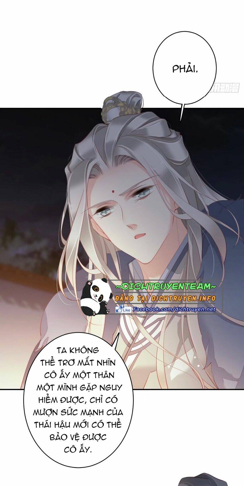 Quận chúa bất tư gia: Chapter 87