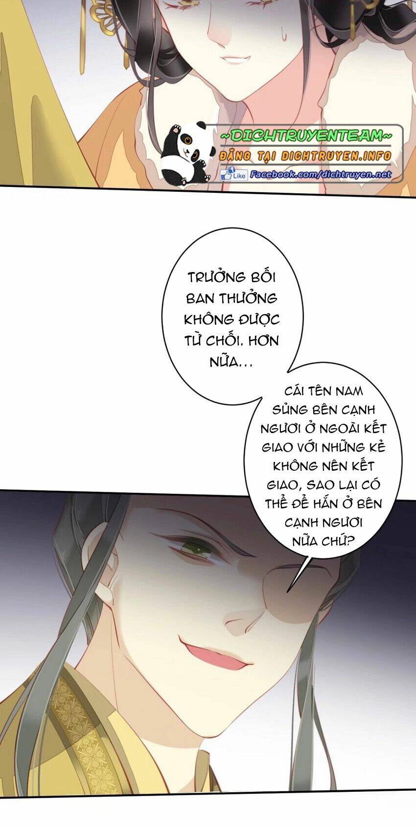 Quận chúa bất tư gia: Chapter 87