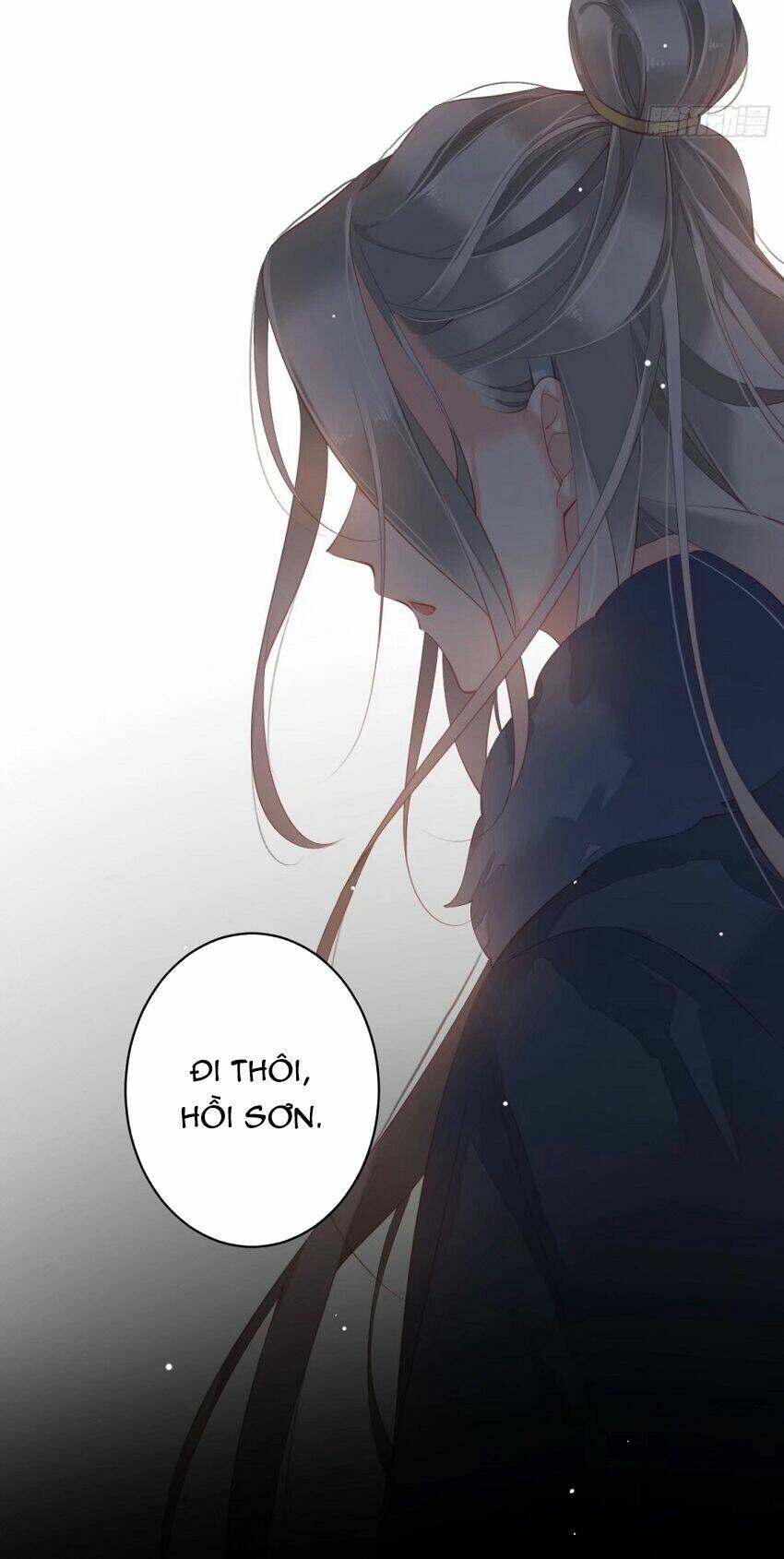 Quận chúa bất tư gia: Chapter 87