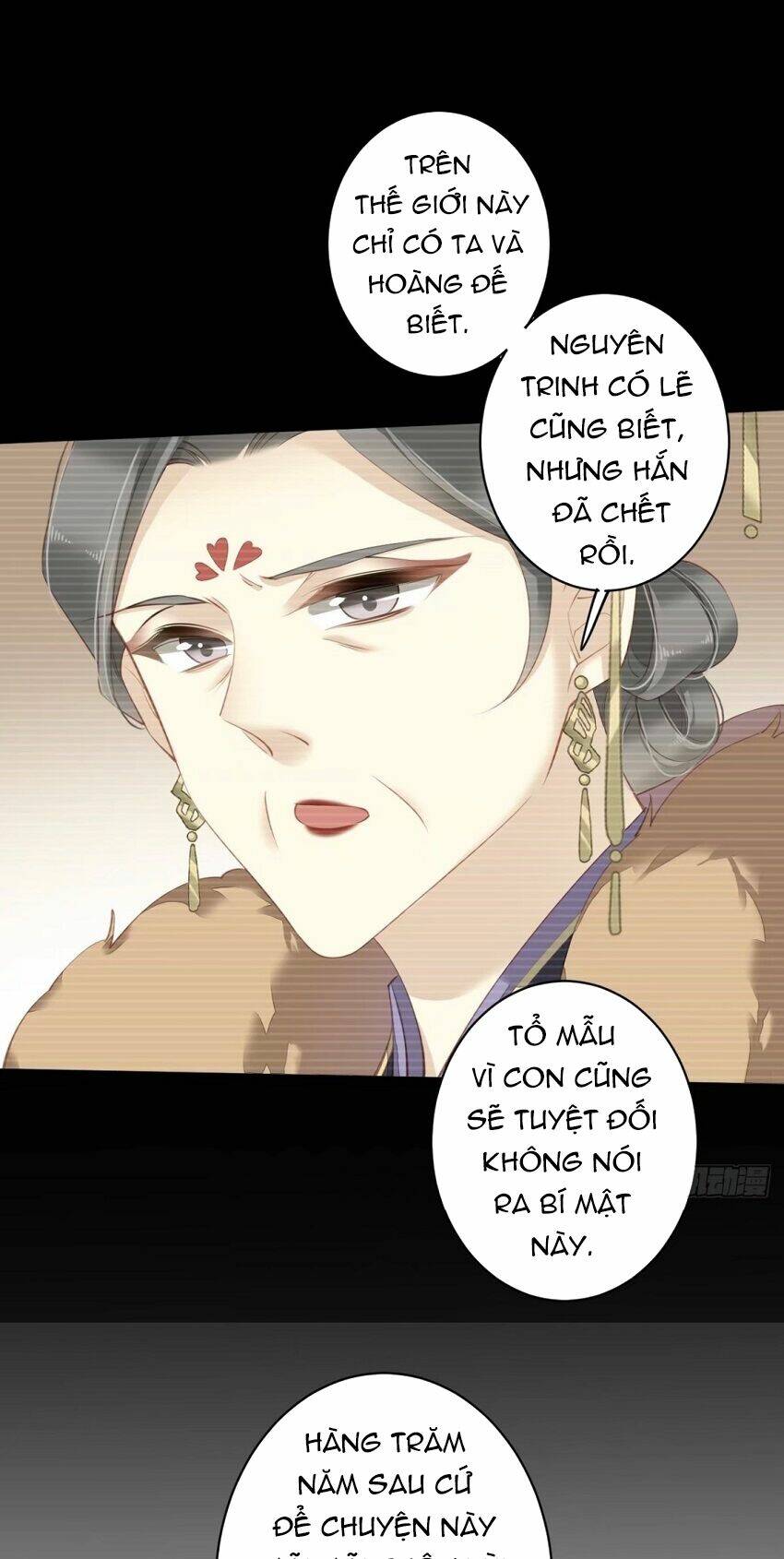 Quận chúa bất tư gia: Chapter 87