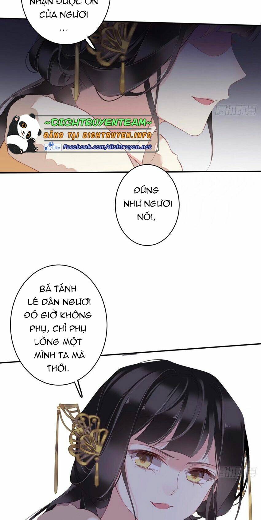 Quận chúa bất tư gia: Chapter 88