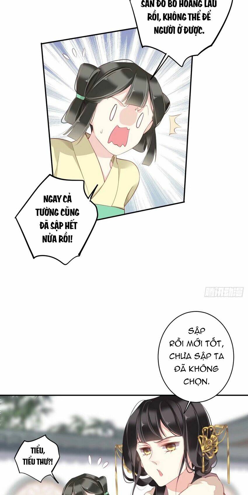 Quận chúa bất tư gia: Chapter 88