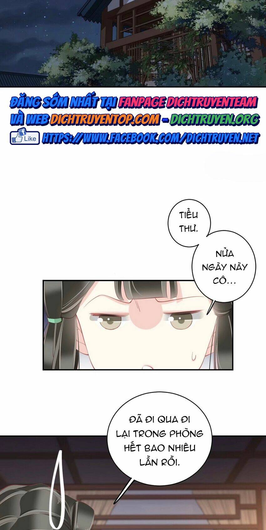 Quận chúa bất tư gia: Chapter 88