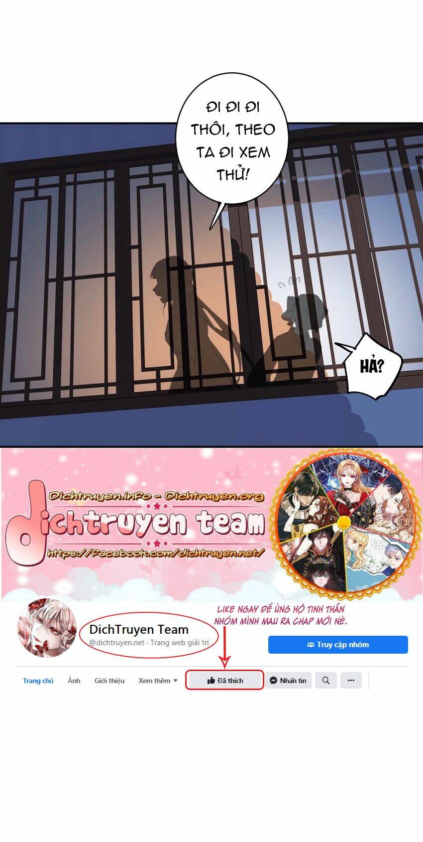 Quận chúa bất tư gia: Chapter 88