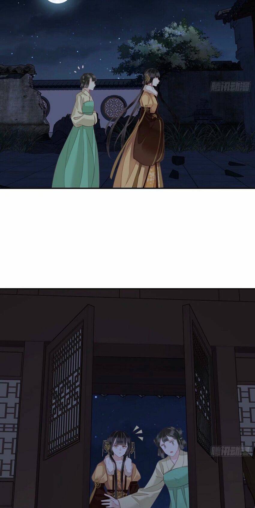 Quận chúa bất tư gia: Chapter 88