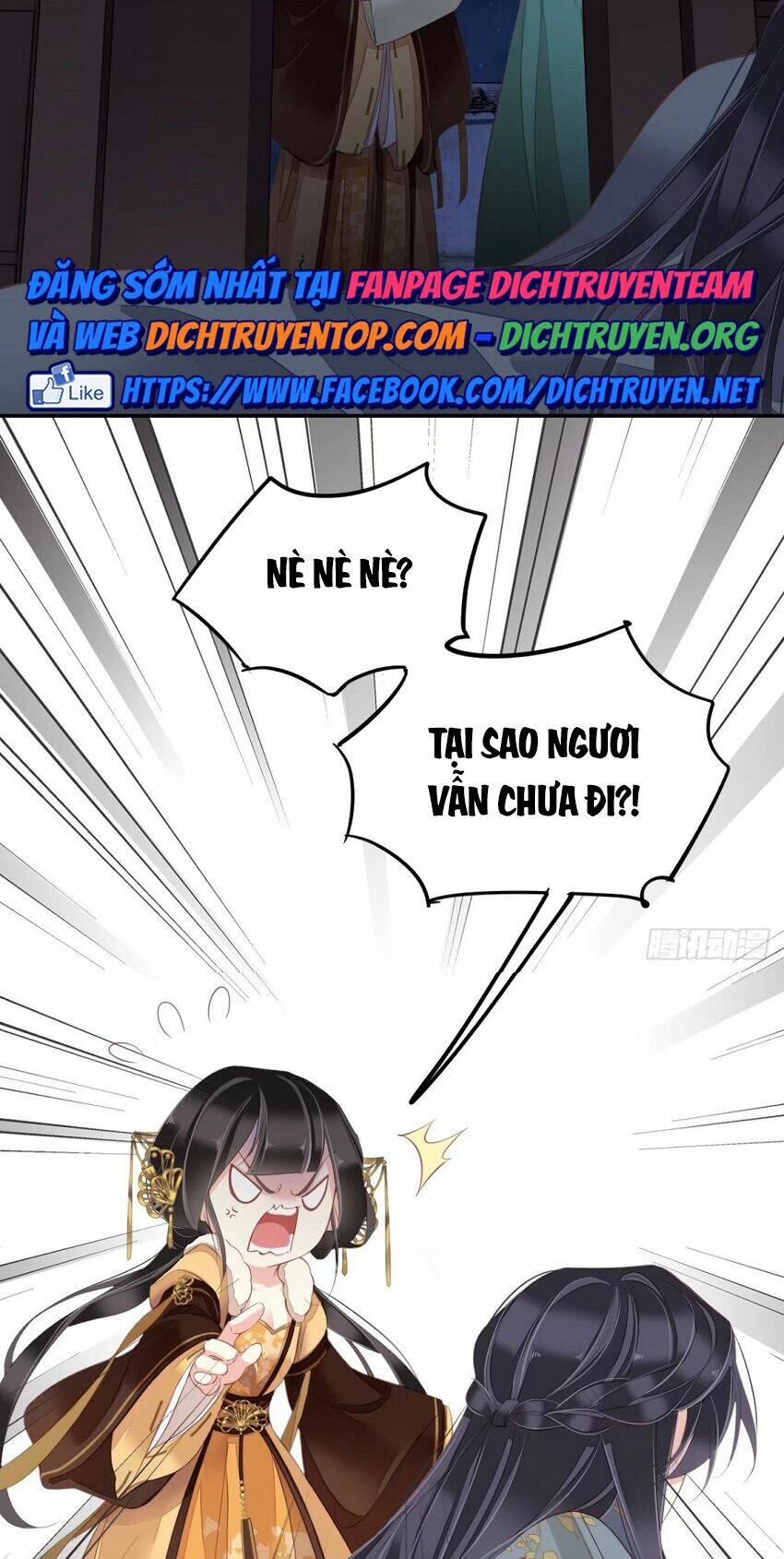 Quận chúa bất tư gia: Chapter 88