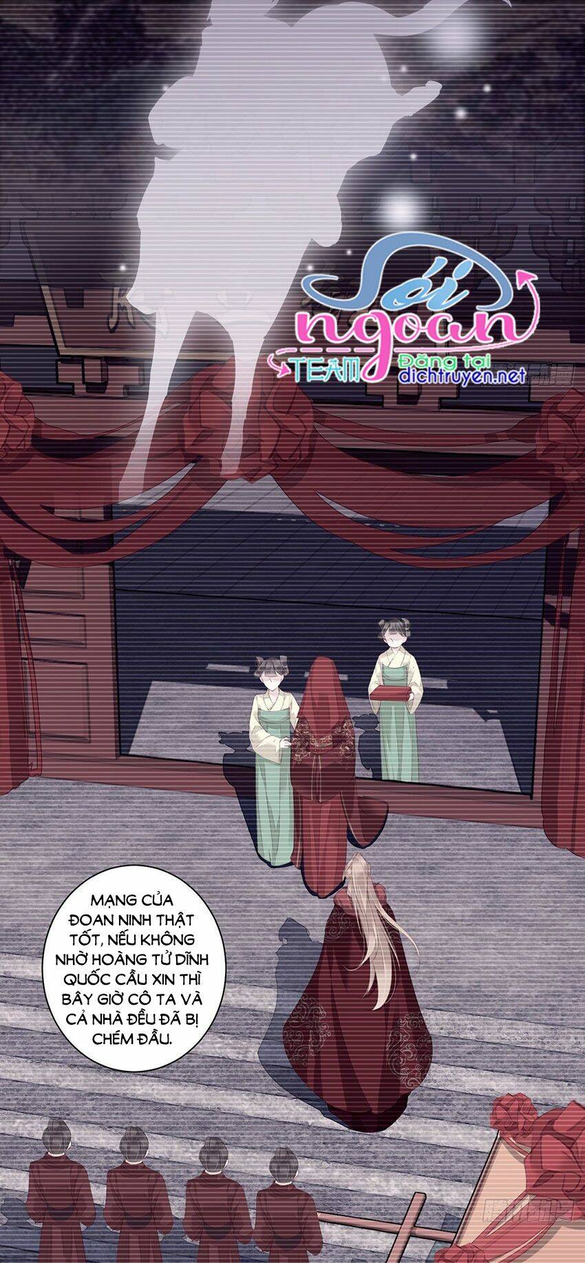 Quận chúa bất tư gia: Chapter 9