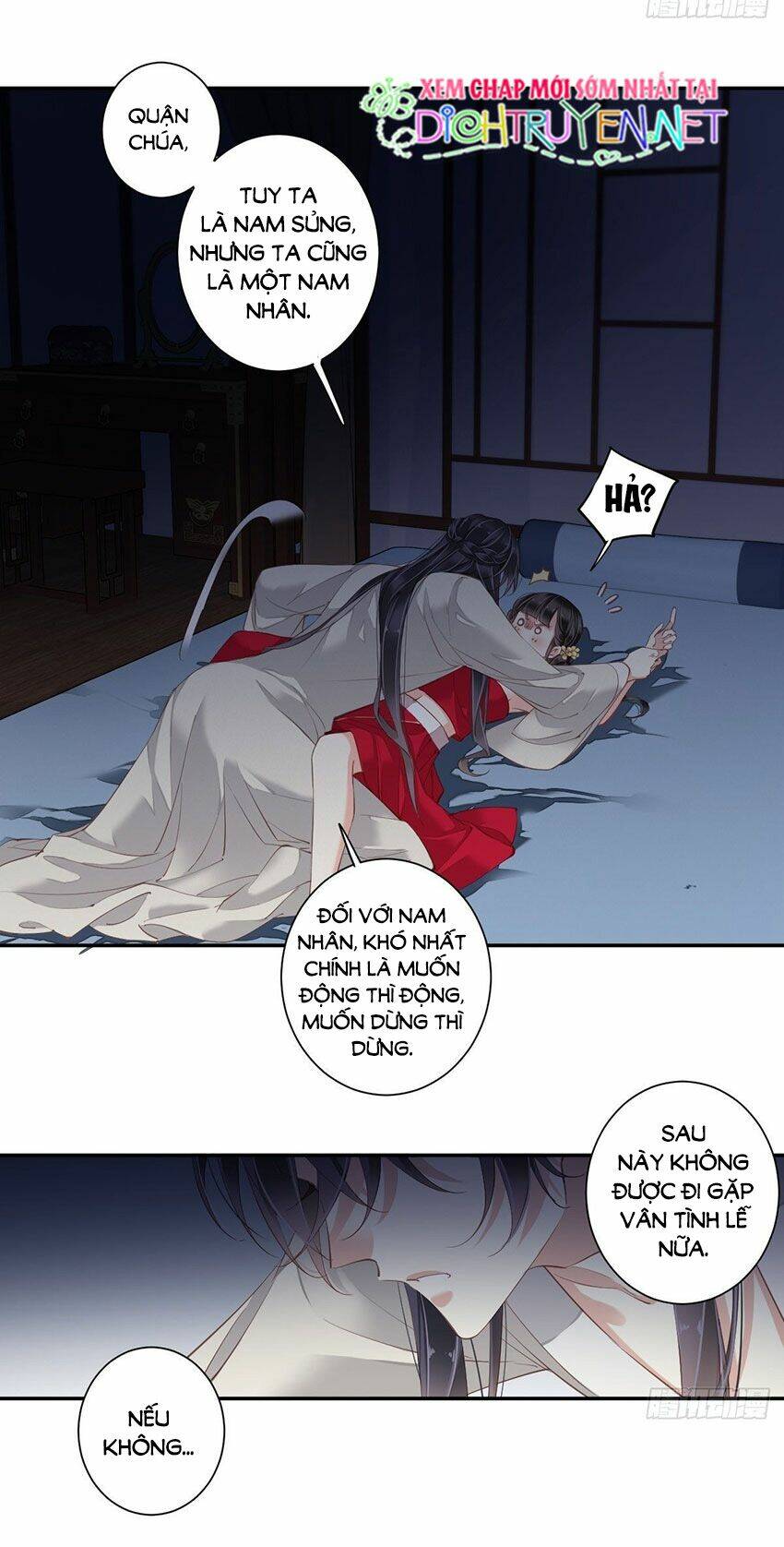 Quận chúa bất tư gia: Chapter 9