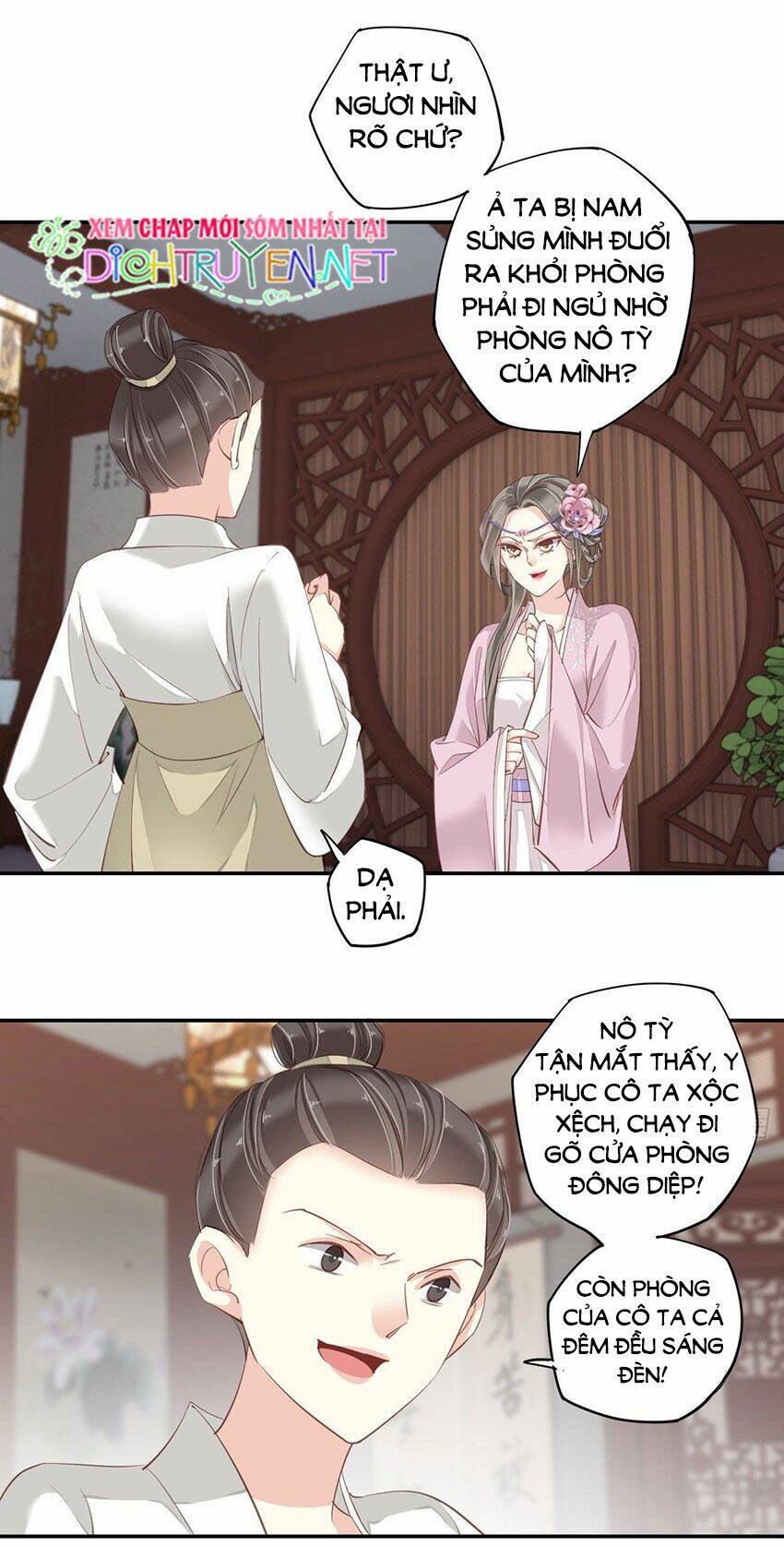 Quận chúa bất tư gia: Chapter 9