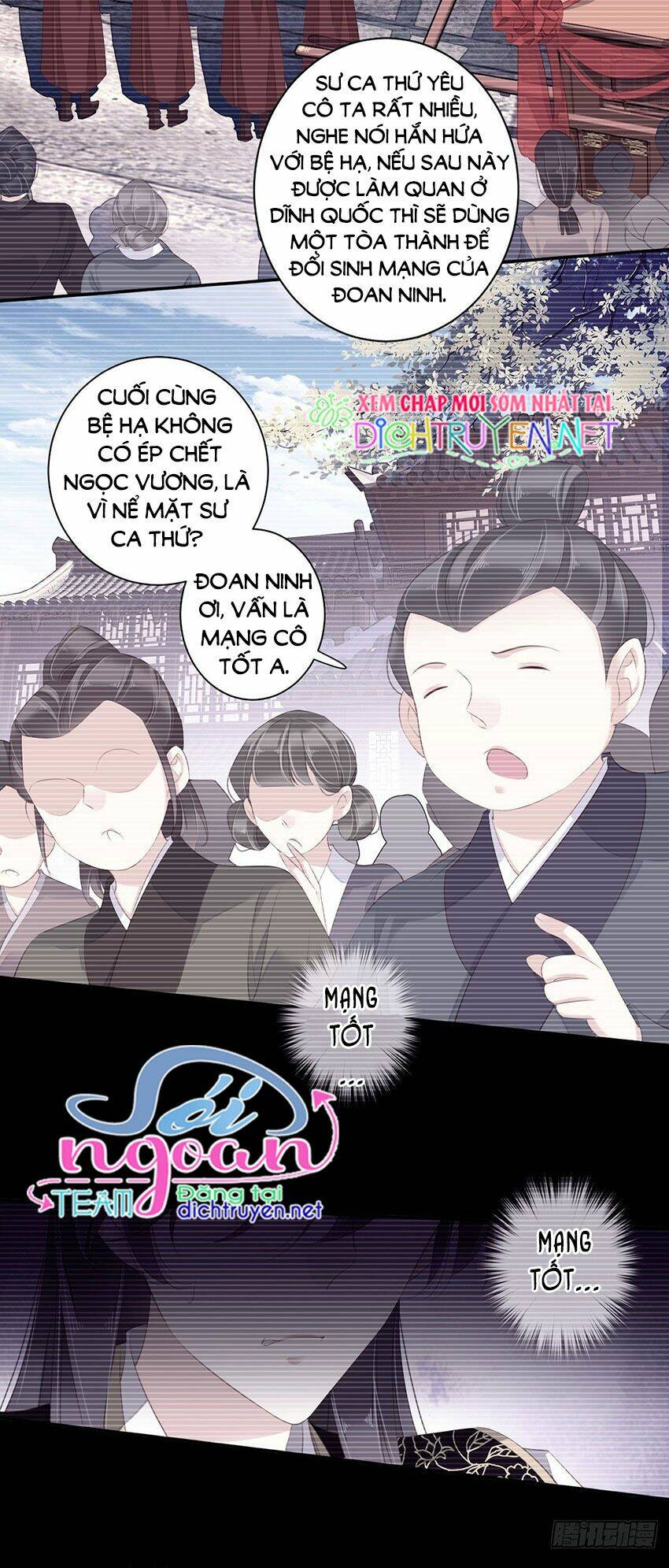 Quận chúa bất tư gia: Chapter 9