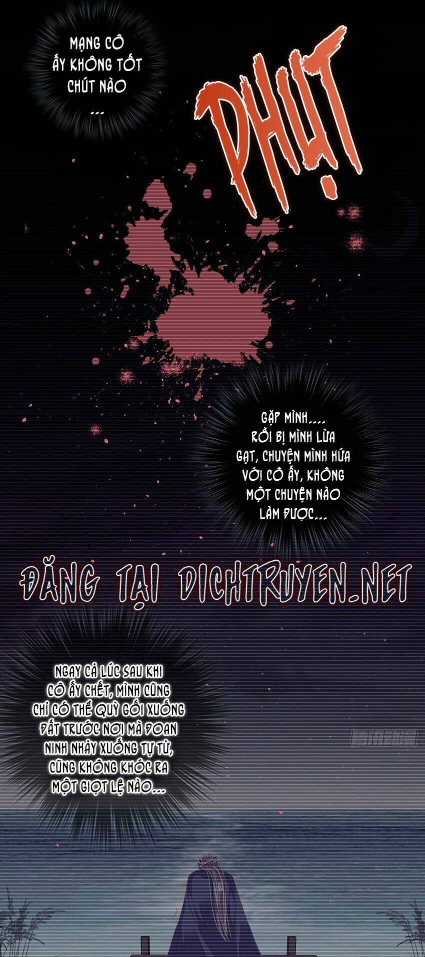 Quận chúa bất tư gia: Chapter 9