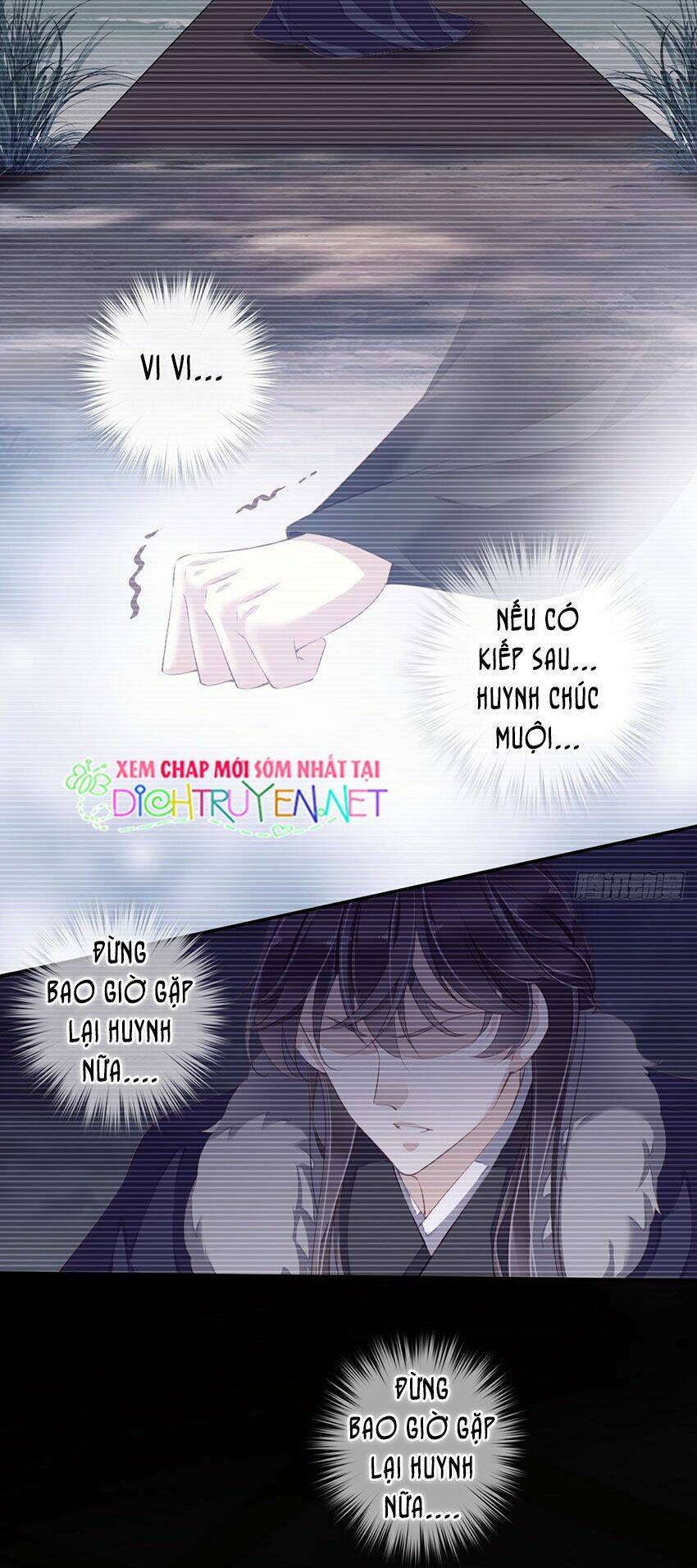Quận chúa bất tư gia: Chapter 9