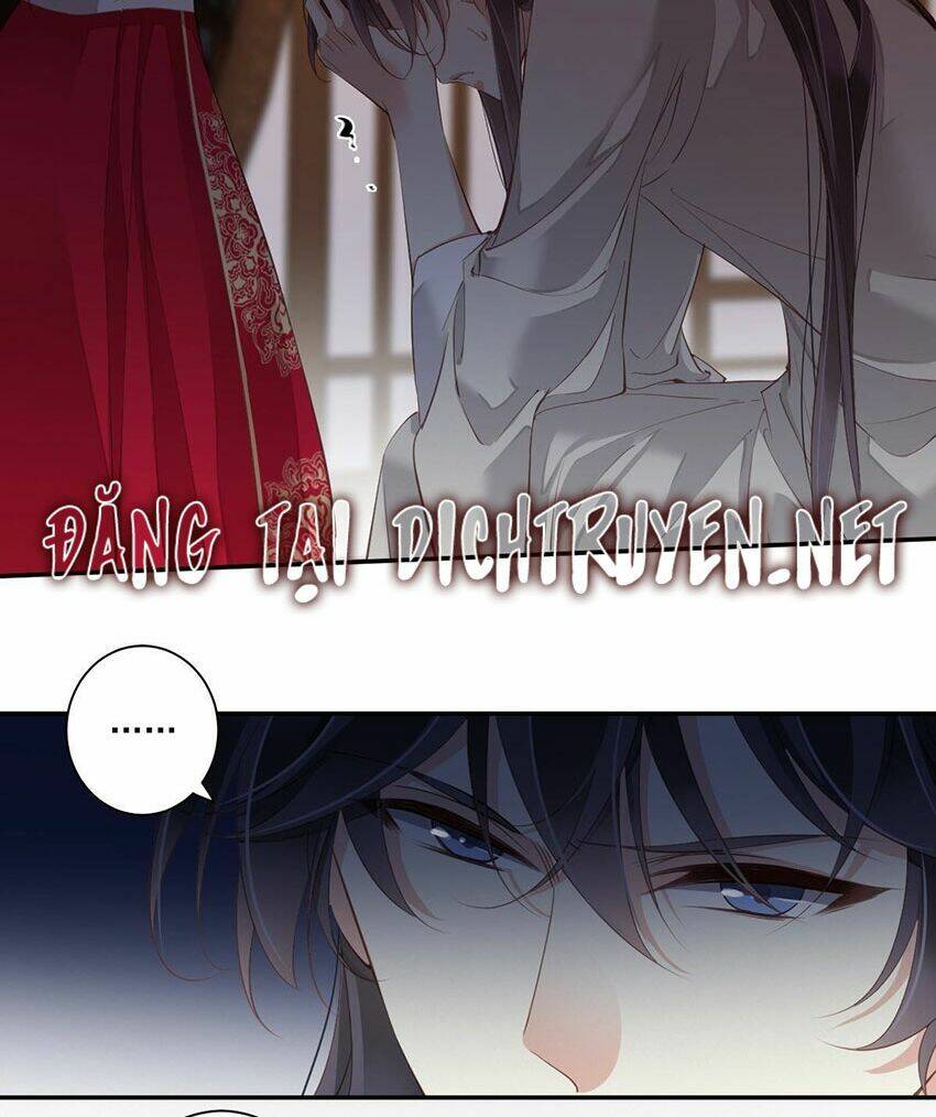 Quận chúa bất tư gia: Chapter 9