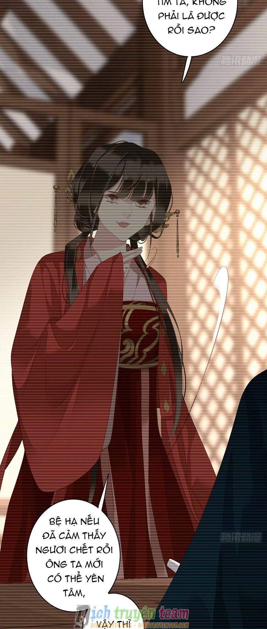 Quận chúa bất tư gia: Chapter 90