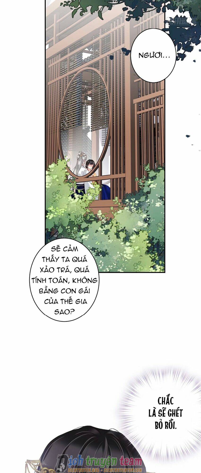 Quận chúa bất tư gia: Chapter 90