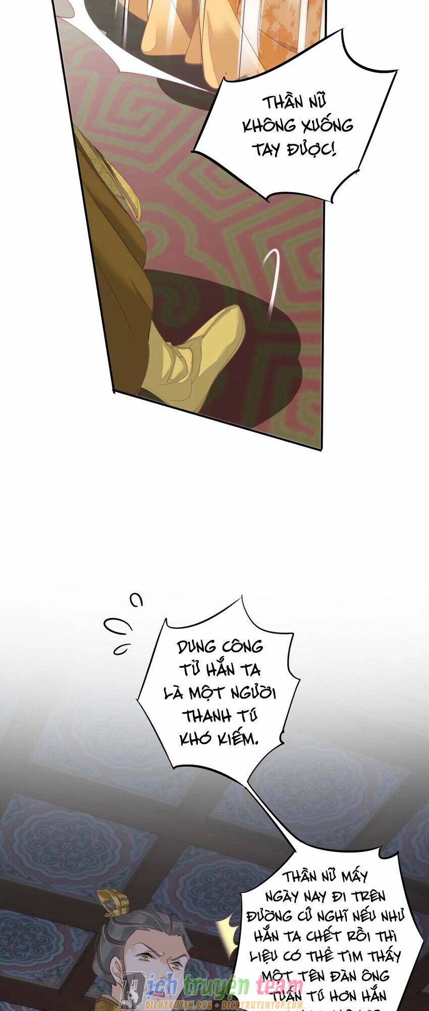 Quận chúa bất tư gia: Chapter 90