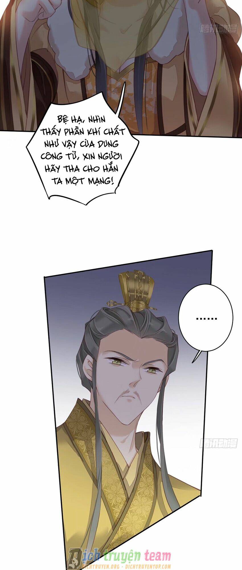 Quận chúa bất tư gia: Chapter 90