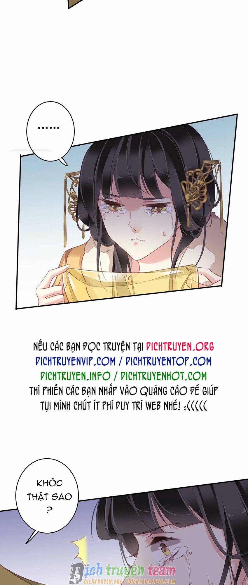Quận chúa bất tư gia: Chapter 90