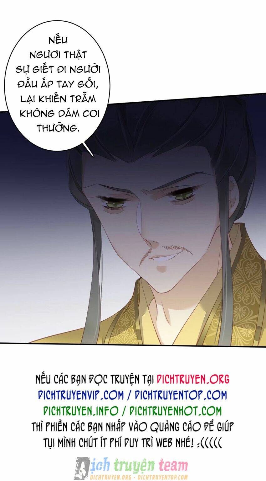 Quận chúa bất tư gia: Chapter 90