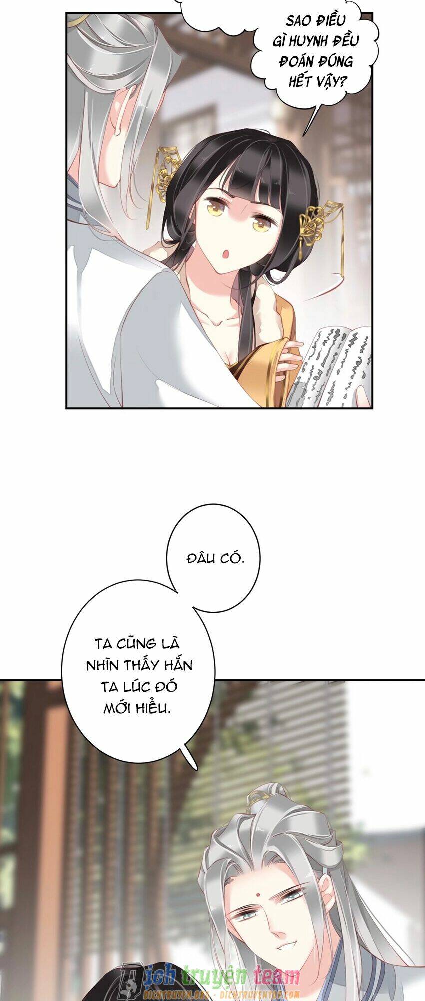 Quận chúa bất tư gia: Chapter 90