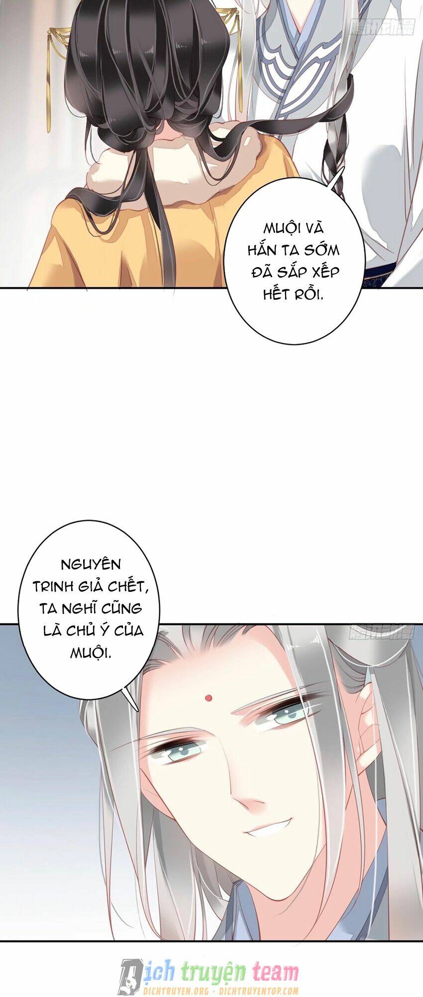 Quận chúa bất tư gia: Chapter 90