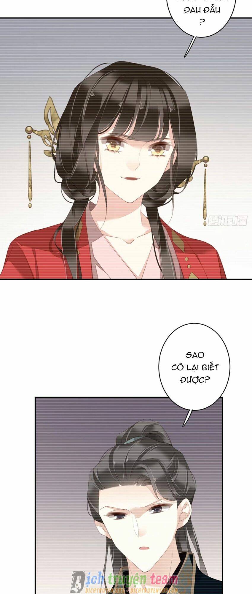 Quận chúa bất tư gia: Chapter 90