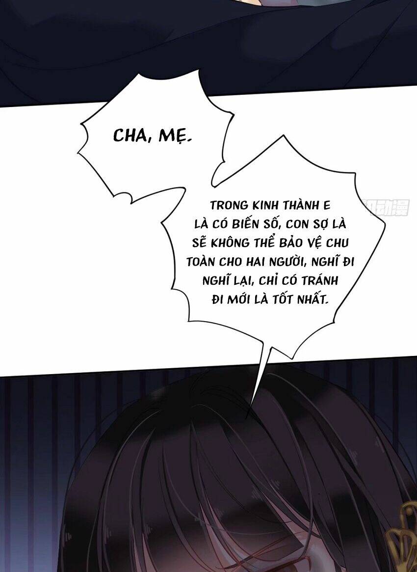 Quận chúa bất tư gia: Chapter 94