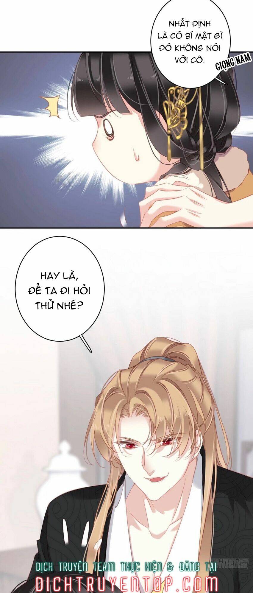 Quận chúa bất tư gia: Chapter 94