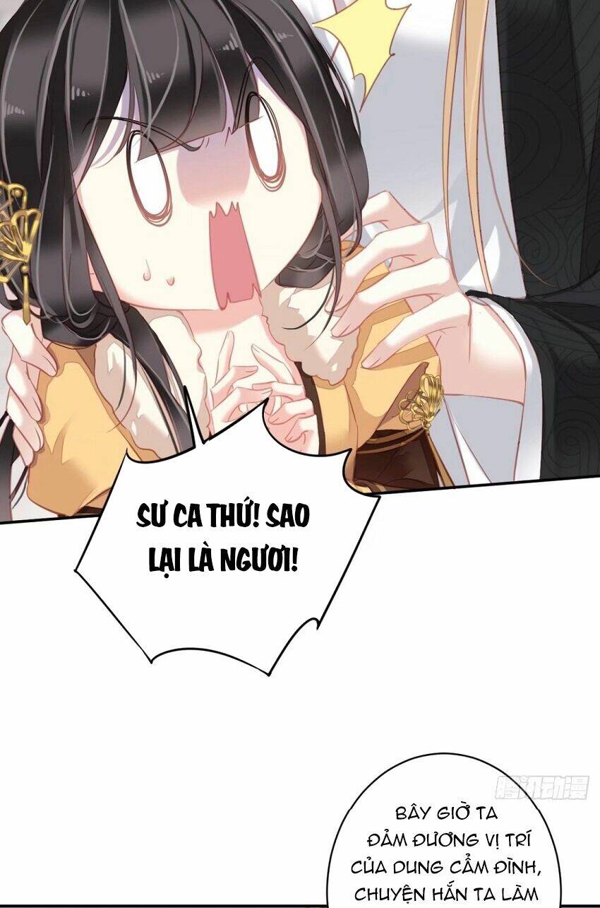 Quận chúa bất tư gia: Chapter 94