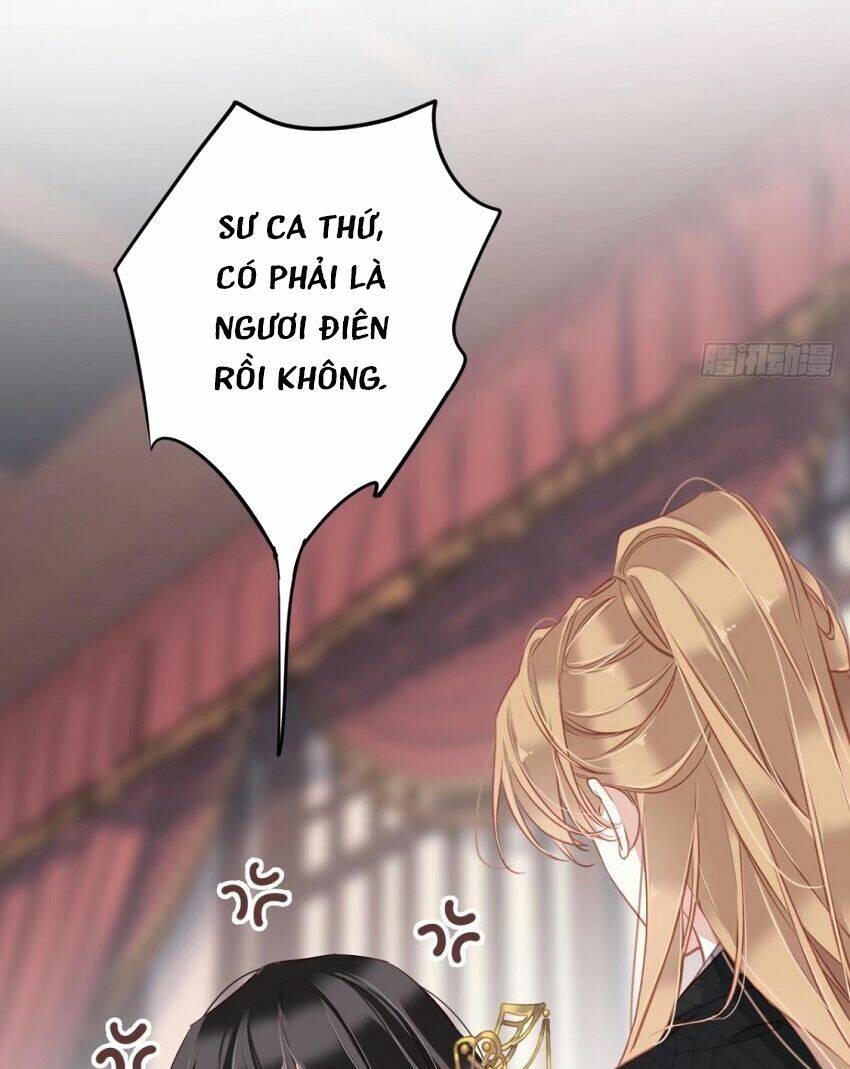 Quận chúa bất tư gia: Chapter 94