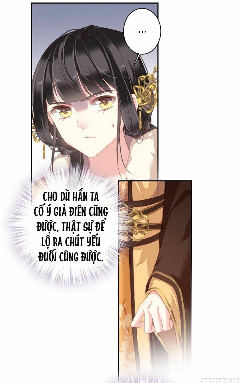 Quận chúa bất tư gia: Chapter 94