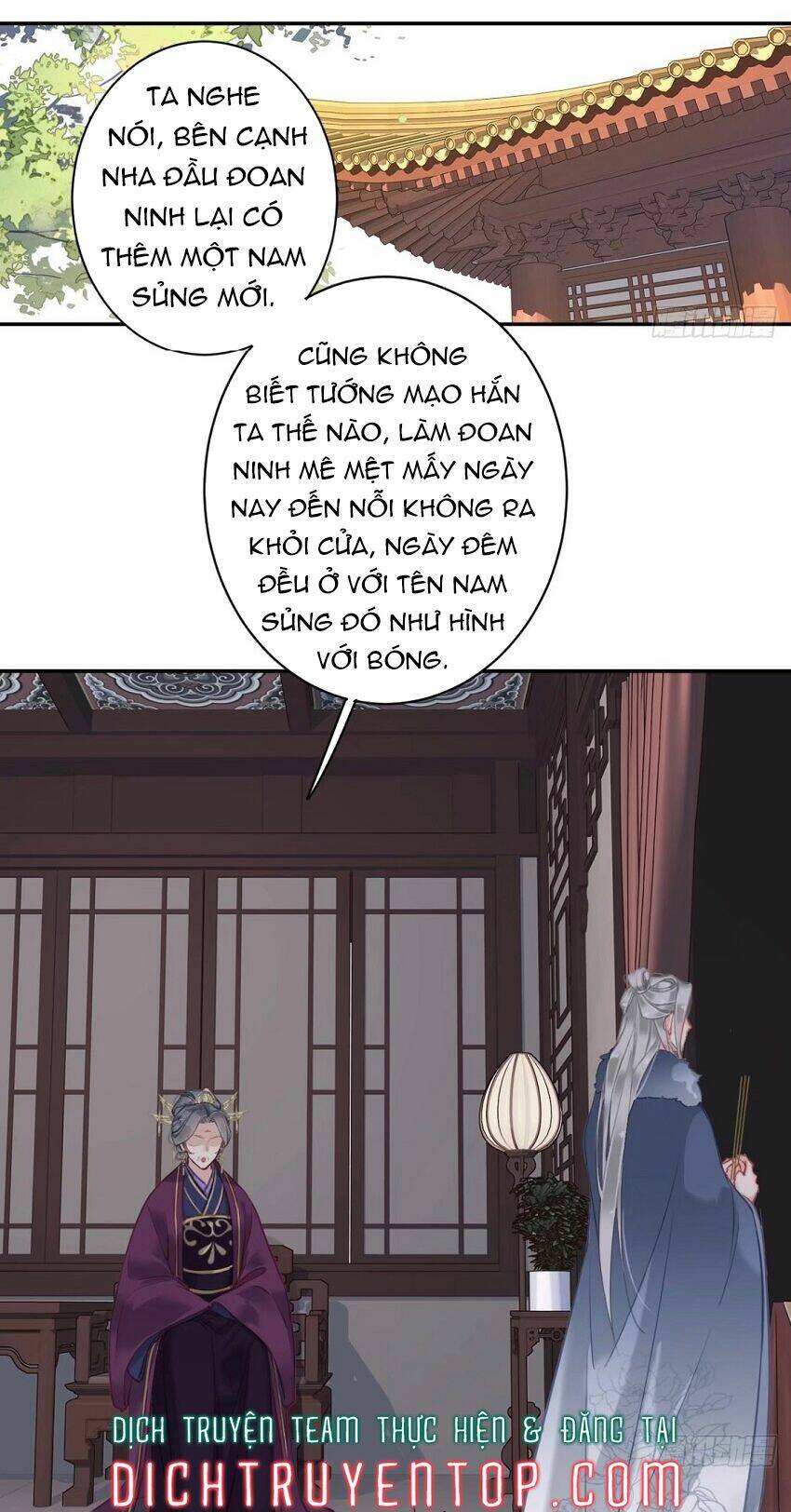 Quận chúa bất tư gia: Chapter 94