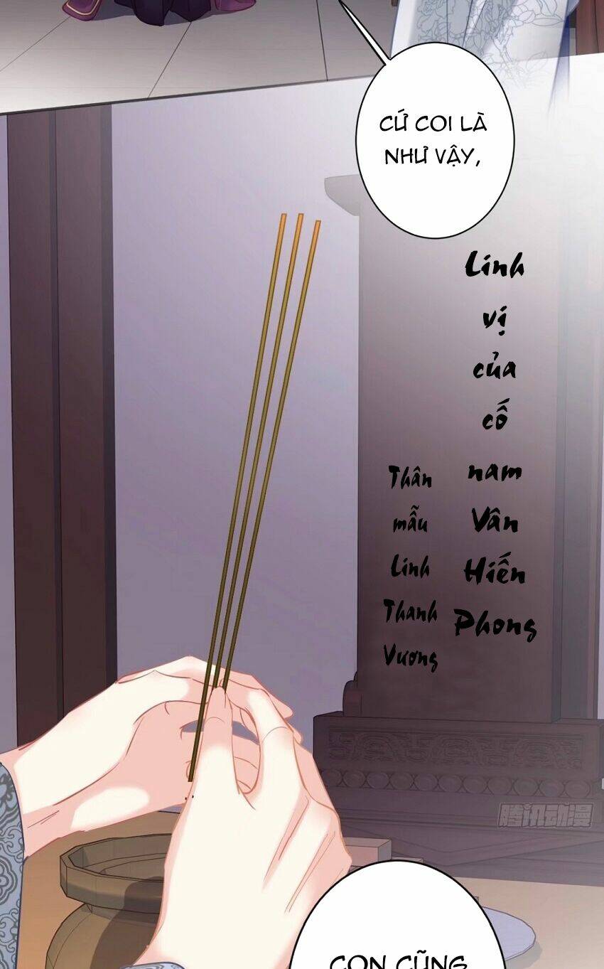 Quận chúa bất tư gia: Chapter 94