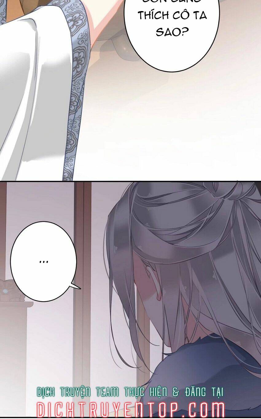 Quận chúa bất tư gia: Chapter 94