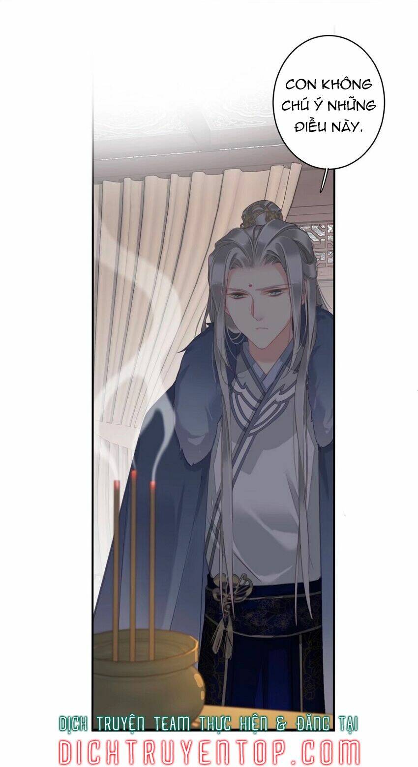 Quận chúa bất tư gia: Chapter 94
