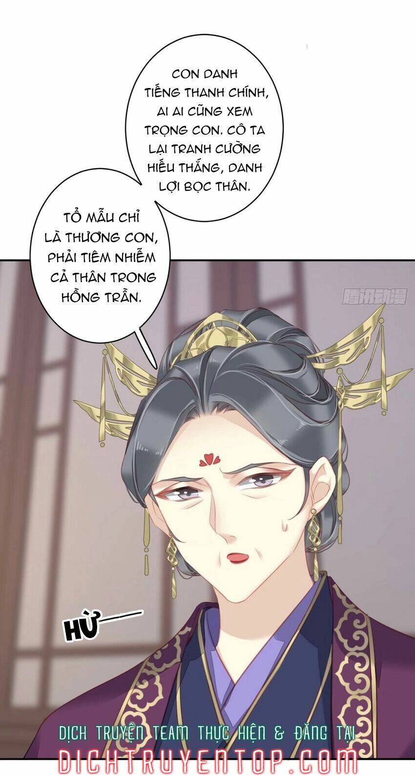 Quận chúa bất tư gia: Chapter 94