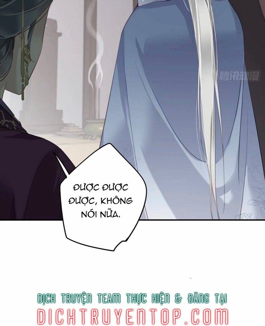 Quận chúa bất tư gia: Chapter 94