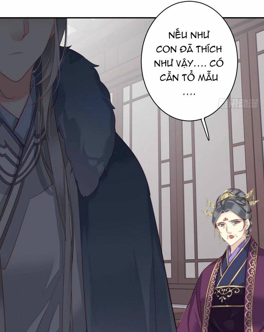 Quận chúa bất tư gia: Chapter 94