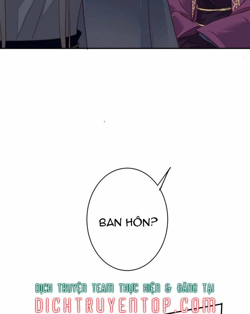 Quận chúa bất tư gia: Chapter 94