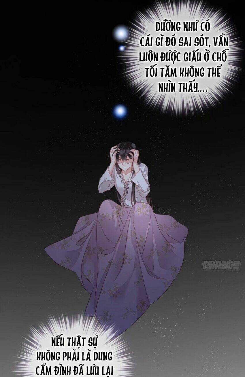 Quận chúa bất tư gia: Chapter 94