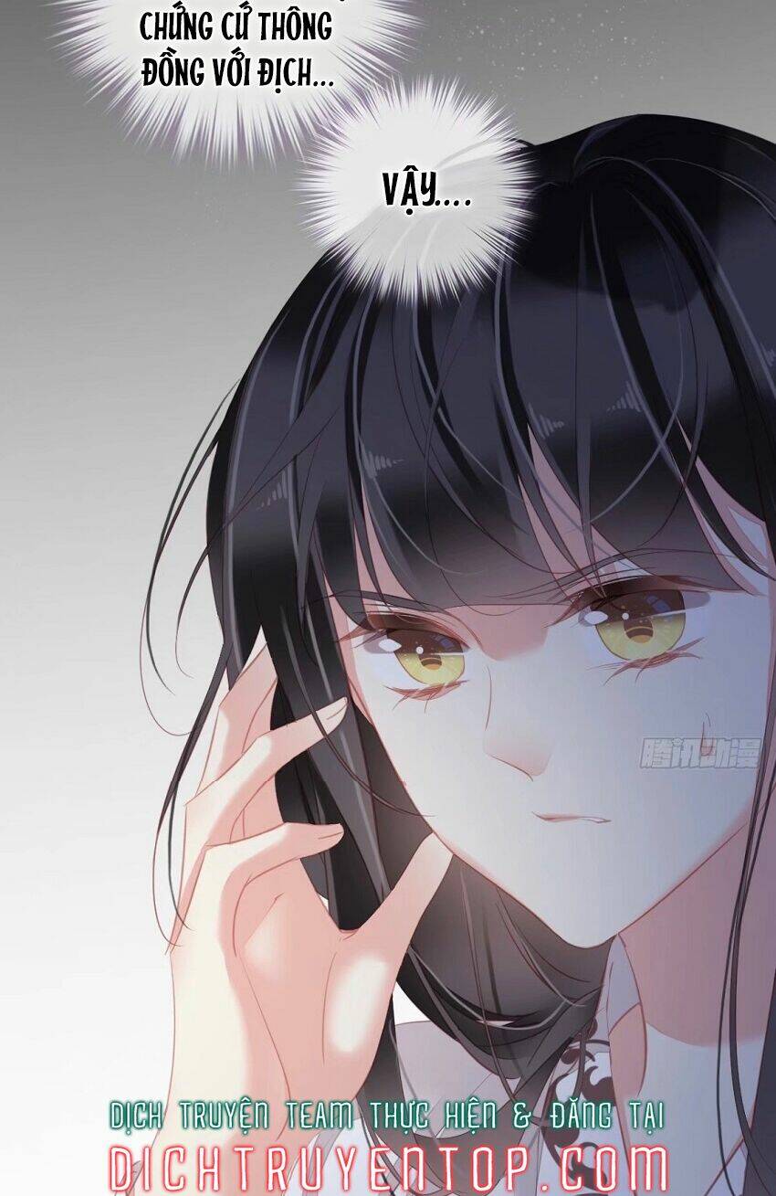 Quận chúa bất tư gia: Chapter 94