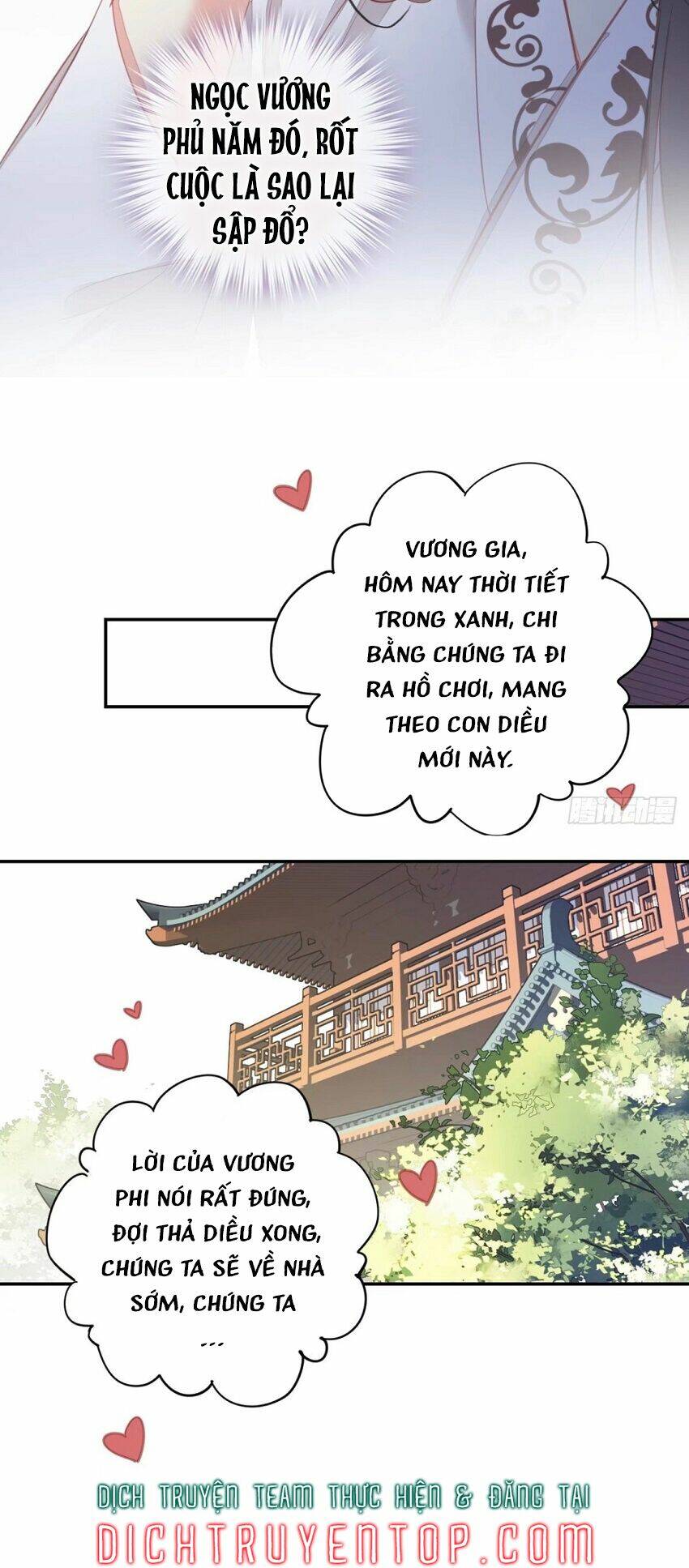 Quận chúa bất tư gia: Chapter 94