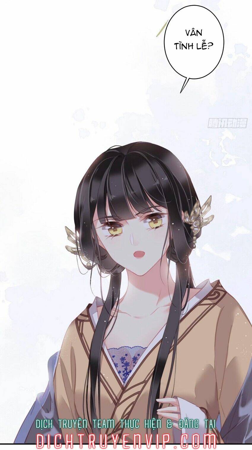 Quận chúa bất tư gia: Chapter 95