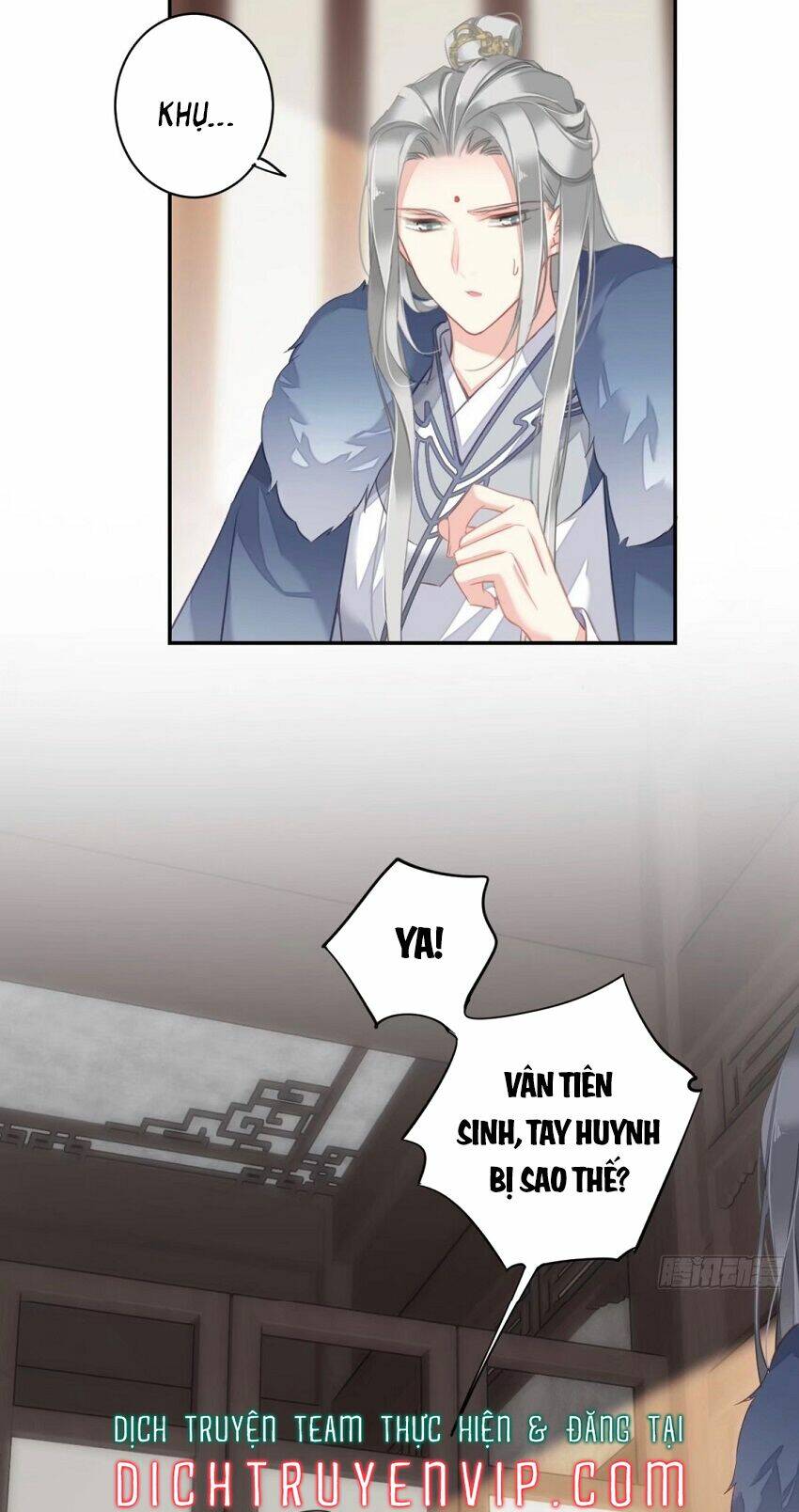 Quận chúa bất tư gia: Chapter 95